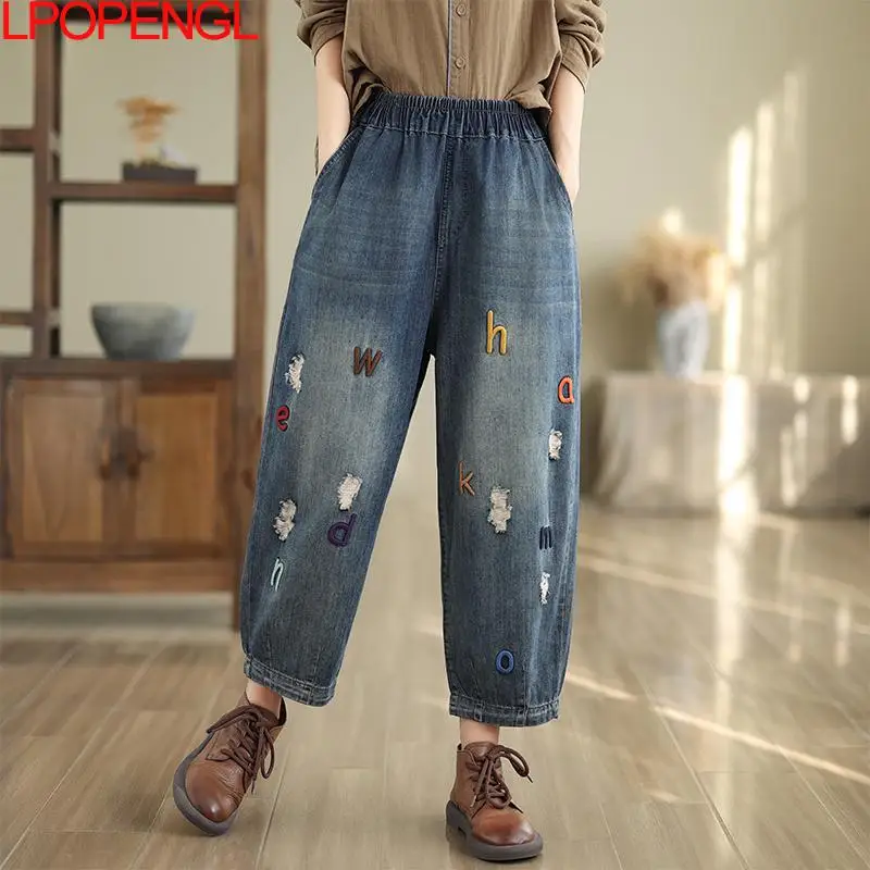 Белые потертые укороченные джинсы в стиле ретро С Вышивкой Букв женские