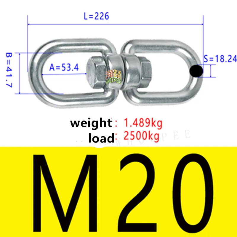 

WHOOPEE Универсальная цепь из нержавеющей стали для собак