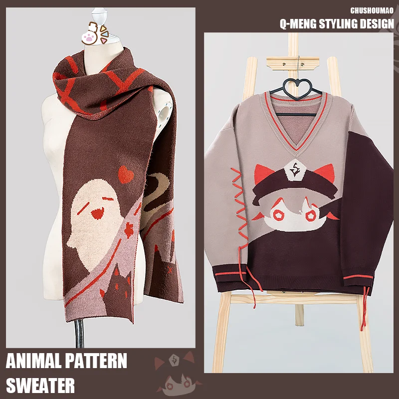 Тартаглия/Ху Тао Косплей Костюм ежедневный свитер игра Genshin Impact Cos пальто аниме