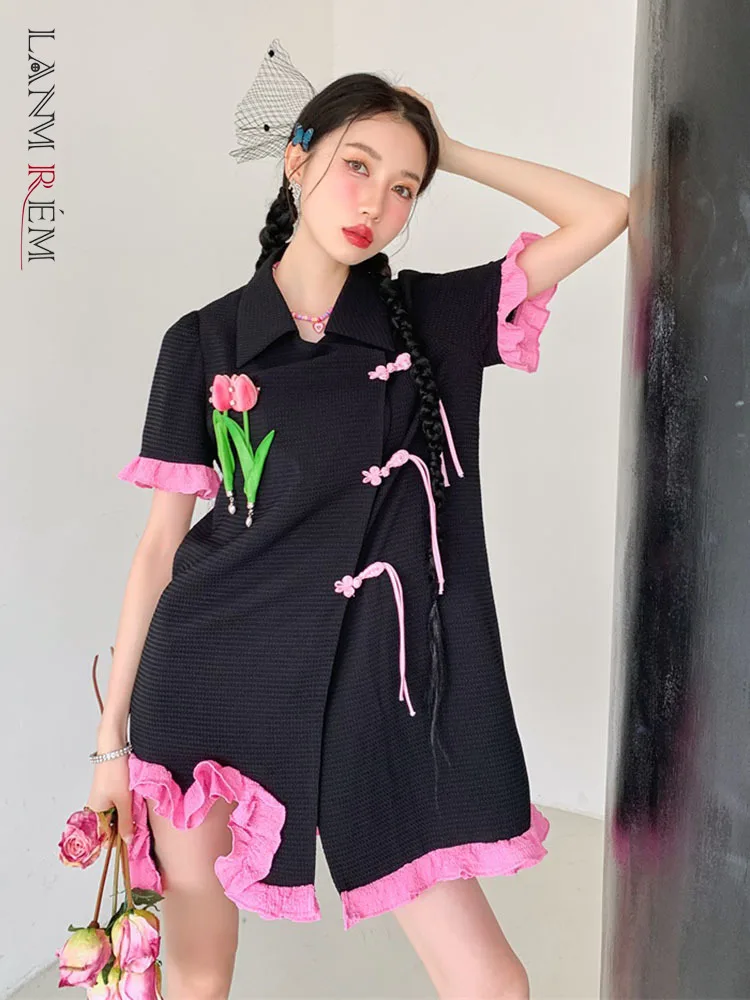 

LANMREM Three-dimensional Flower Stitching Dress Female 2022 Summer Retro Korean Style Niche Color Block Dresses 2R3642