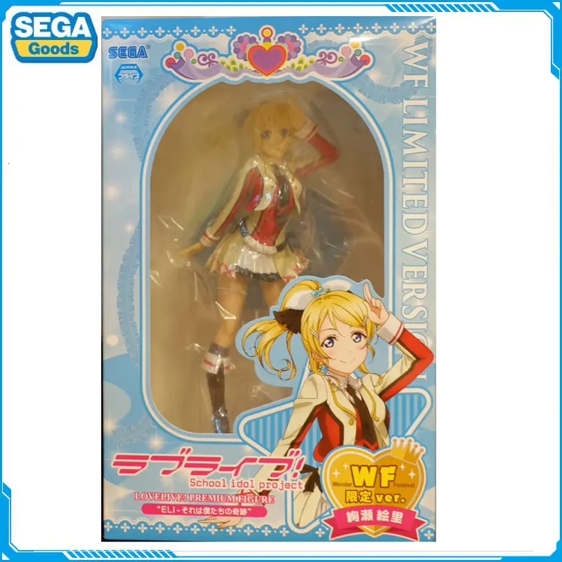 

Оригинальный SEGA WF аниме Love Live! Экшн-фигурка Элли 1/8 настольные украшения Мультяшные лимитированные модели фигурок