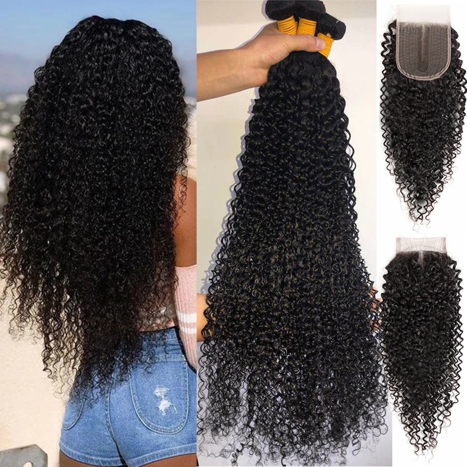 30 inch Malaysian Curly Hair With Closure Wet and Wavy Human Hair 3 Bundles With Closure Long Curly Malaysian Kinky Curly Hair