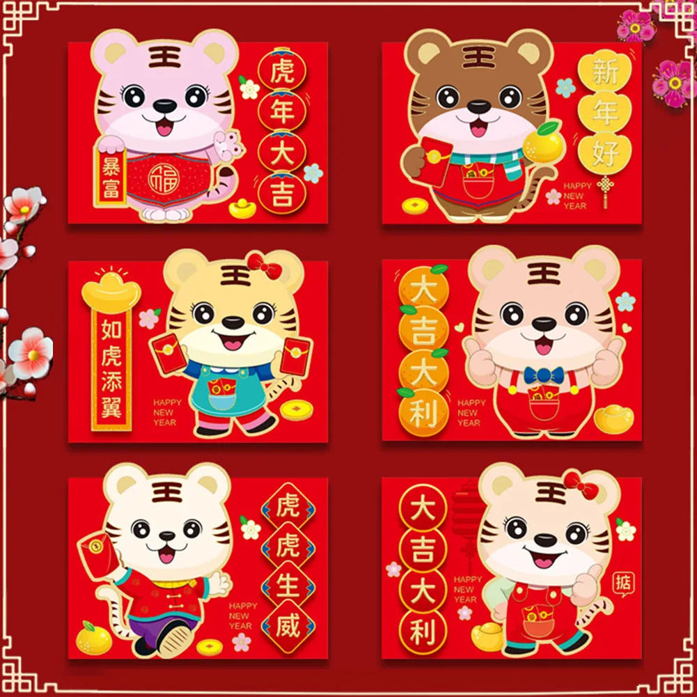 

New Promotion 6PCS Chinese New Year Red Envelope 2022 Year of the Tiger Lucky Money Hongbao Best Wish Cute Cartoon Red Packet