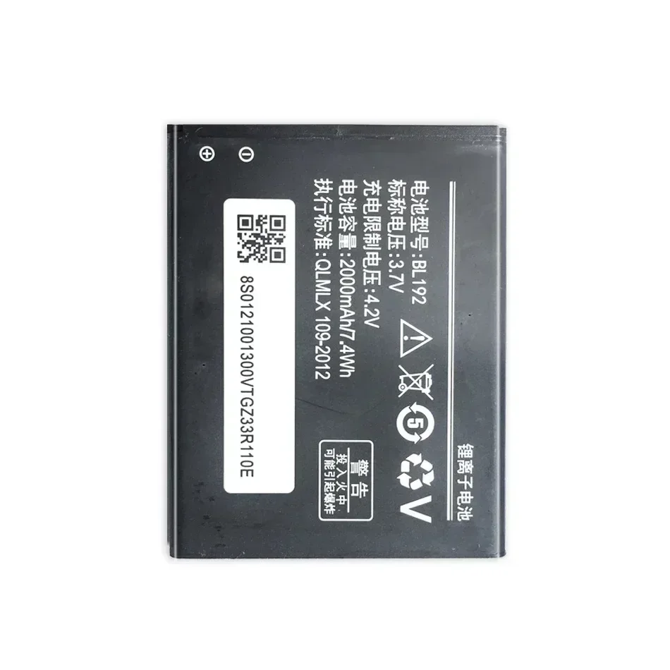 Аккумулятор BL192 BL203 для Lenovo A328 A526 A750 A529 A560 A680 A590 A300 A388T A505E A278T A369 A365E A308T A66 A318T A385E