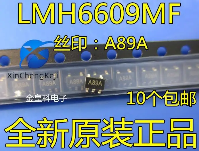 

20pcs original new LMH6609MF LMH6609MFX silk screen: A89A SOT23-5