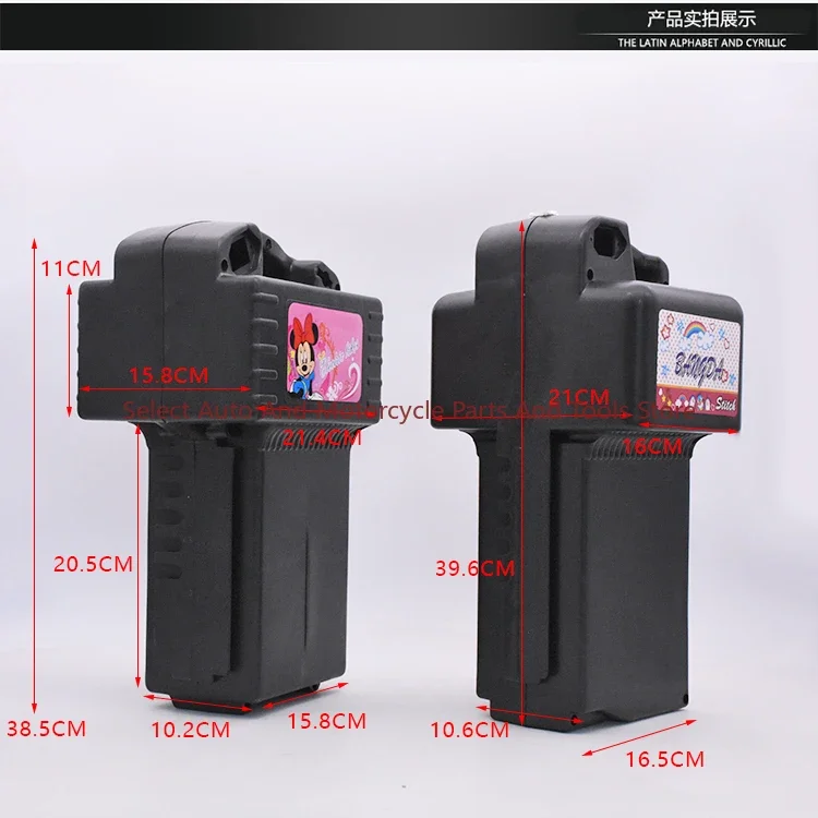 Аккумуляторный автомобильный аккумуляторный ящик подходит для птицы нового дня