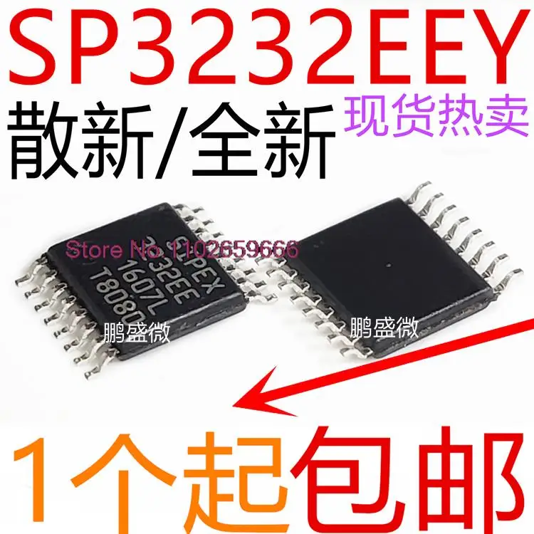 

20PCS/LOT / SP3232 SP3232EE SP3232EEY TSSOP16 RS-232
