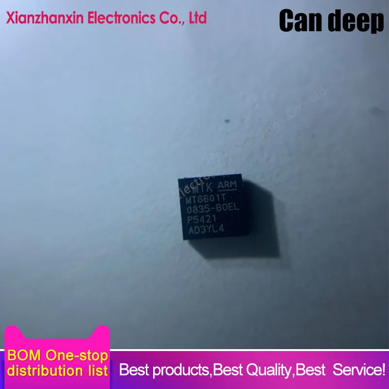 

5pcs/lot MT6601T/B MT6601T MT6601 BGA Mobile phone bluetooth IC chip new and original