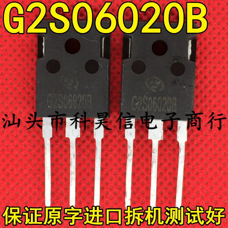 

Free shippingG2S06020B 20A600V 10pcs