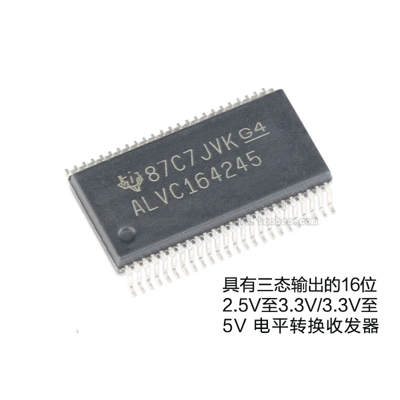 

10 шт., SN74ALVC164245DLR/SSOP-48 трехрежимный выход 16-битный приемник преобразования уровня