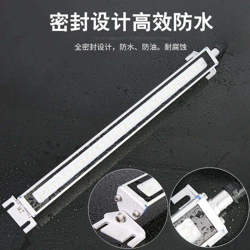 Освещение для машинного инструмента внешнее оборудование освещение