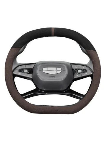Двойной замшевый чехол на руль автомобиля типа D, украшение для руля Geely Preface L BoYue L COOL Galaxy L7 L6 2023 2024