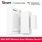 Датчик беспроводной SONOFF DW2 с поддержкой Wi-Fi и управлением через приложение