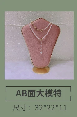 

Выставочный органайзер, красивая стойка для выставки товаров ювелирных изделий, новогодняя витрина, розовый и светло-зеленый реквизит, набор держателей для ювелирных изделий