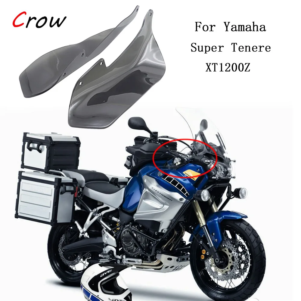 

Ветровой экран для Yamaha XT1200Z XT 1200 Z Super Tenere 2012 2013, пара защитных накладок на лобовое стекло XT1200 Z, боковые панели XT 1200Z