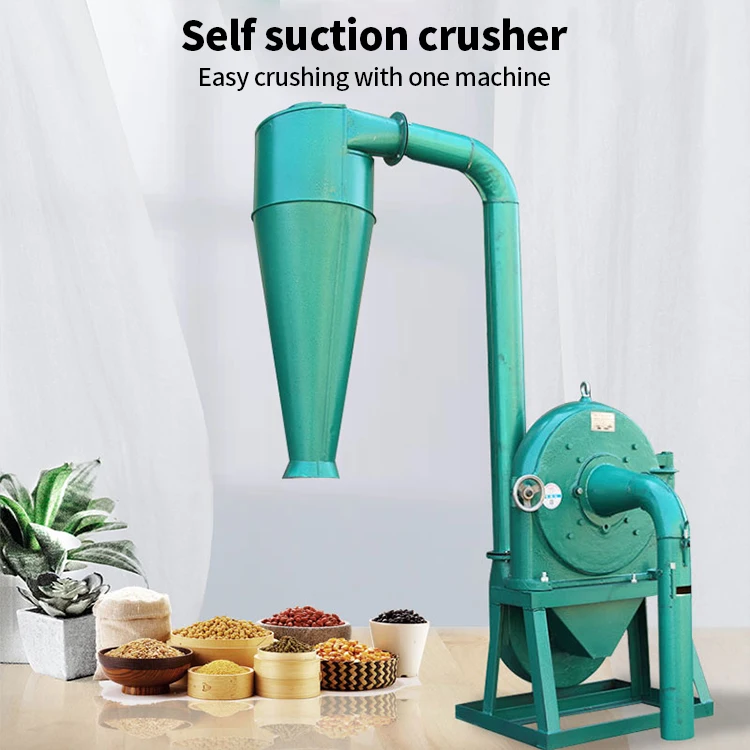 Прямая продажа с завода самовсасывающая молотковая мельница для риса кукурузы