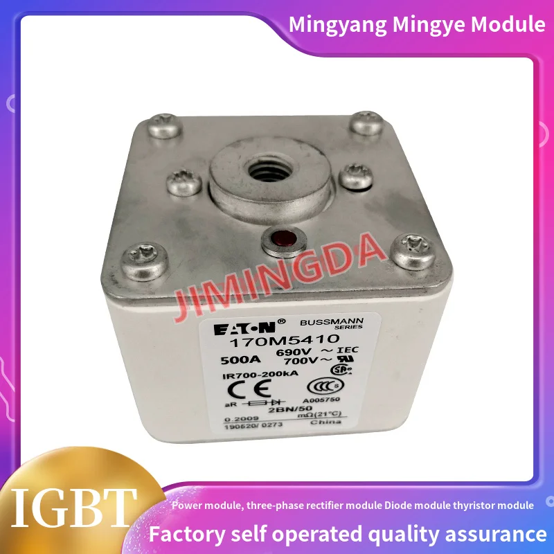 

Original fuse 170M5401 170M5403 170M5404 170M5405 170M5406 170M5408 170M5409 170M5410