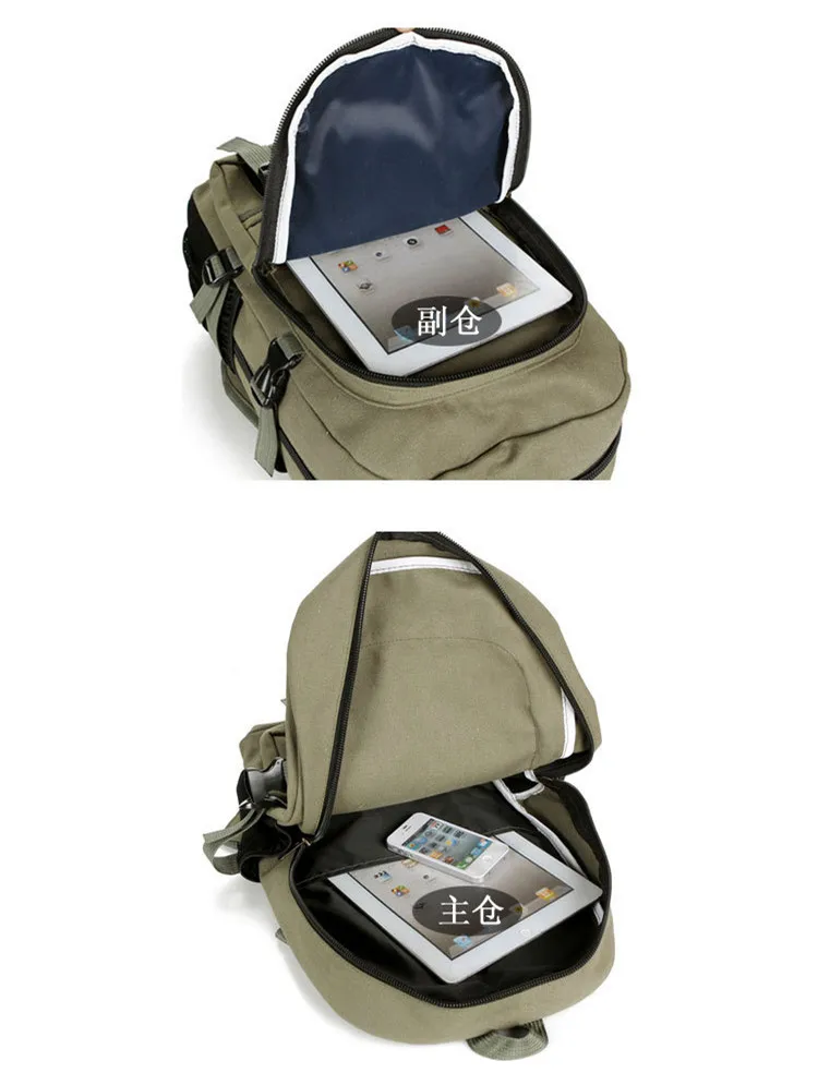 Рюкзак для альпинизма пешего туризма велоспорта рюкзак отдыха и путешествий