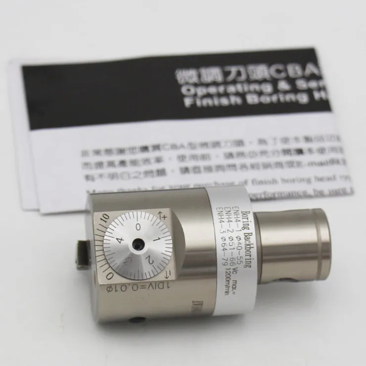 Сверлильные головки CBA Micro Finish