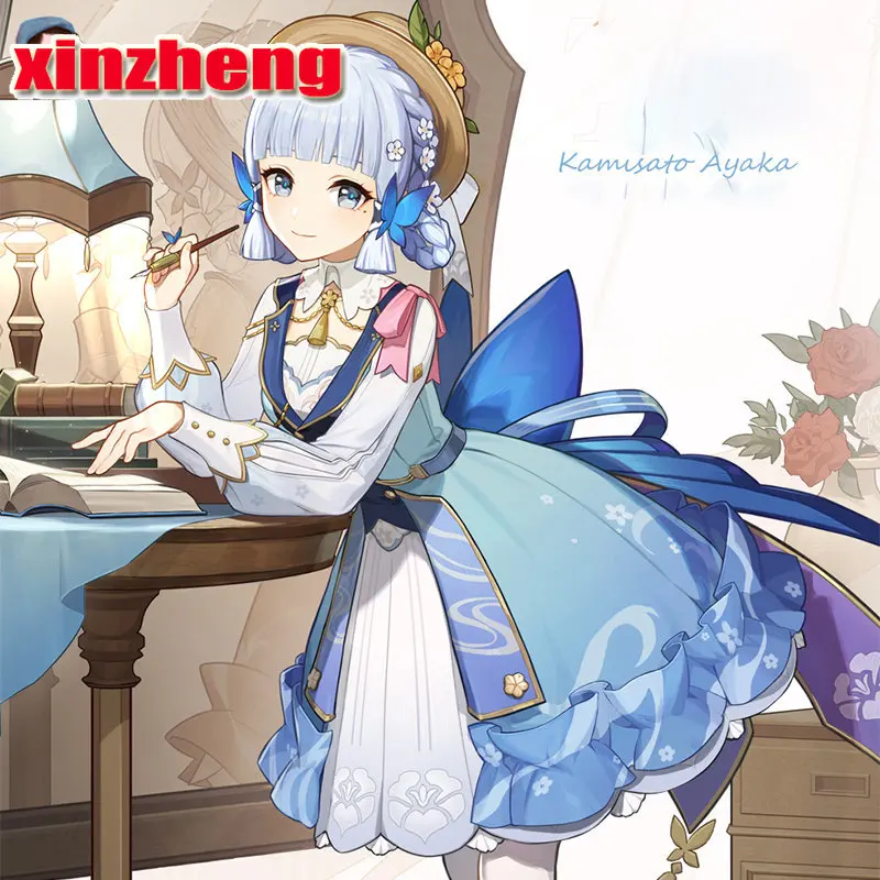 

MsMay Game Genshin Impact Cosplays Kamisato Ayaka Cosplays Costume Women Girls Dress Wig Suit Cosplay Set