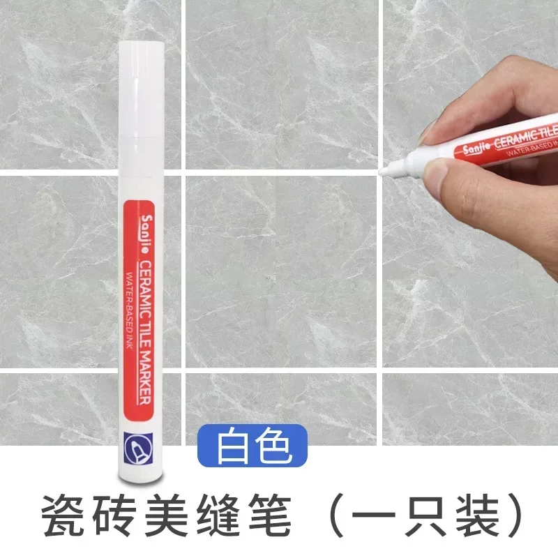 

Маркер для швов Pelsone