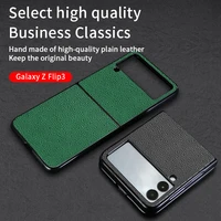 luxury business leather for samsung galaxy z flip 3 5g hard pc back cover zflip3 ultra thin all inclusive shockproof shell case
