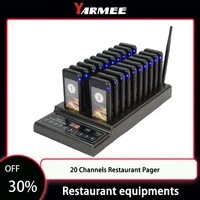 restaurant equipments calling system wireless paging queue system 20 channels restaurant pager for coffee shop queuing system