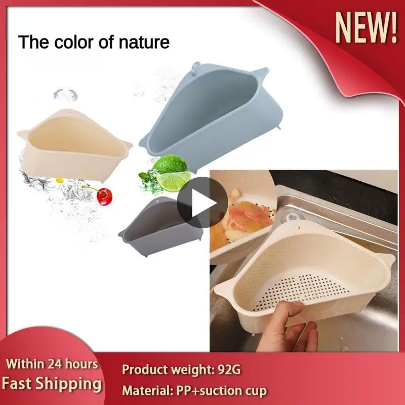 

Suction Cup Drainer Basket 92g Triangular Sink Storage Sucker Drain Storage Rack Drain Basket 26*14.2*10cm Kitchen Sink