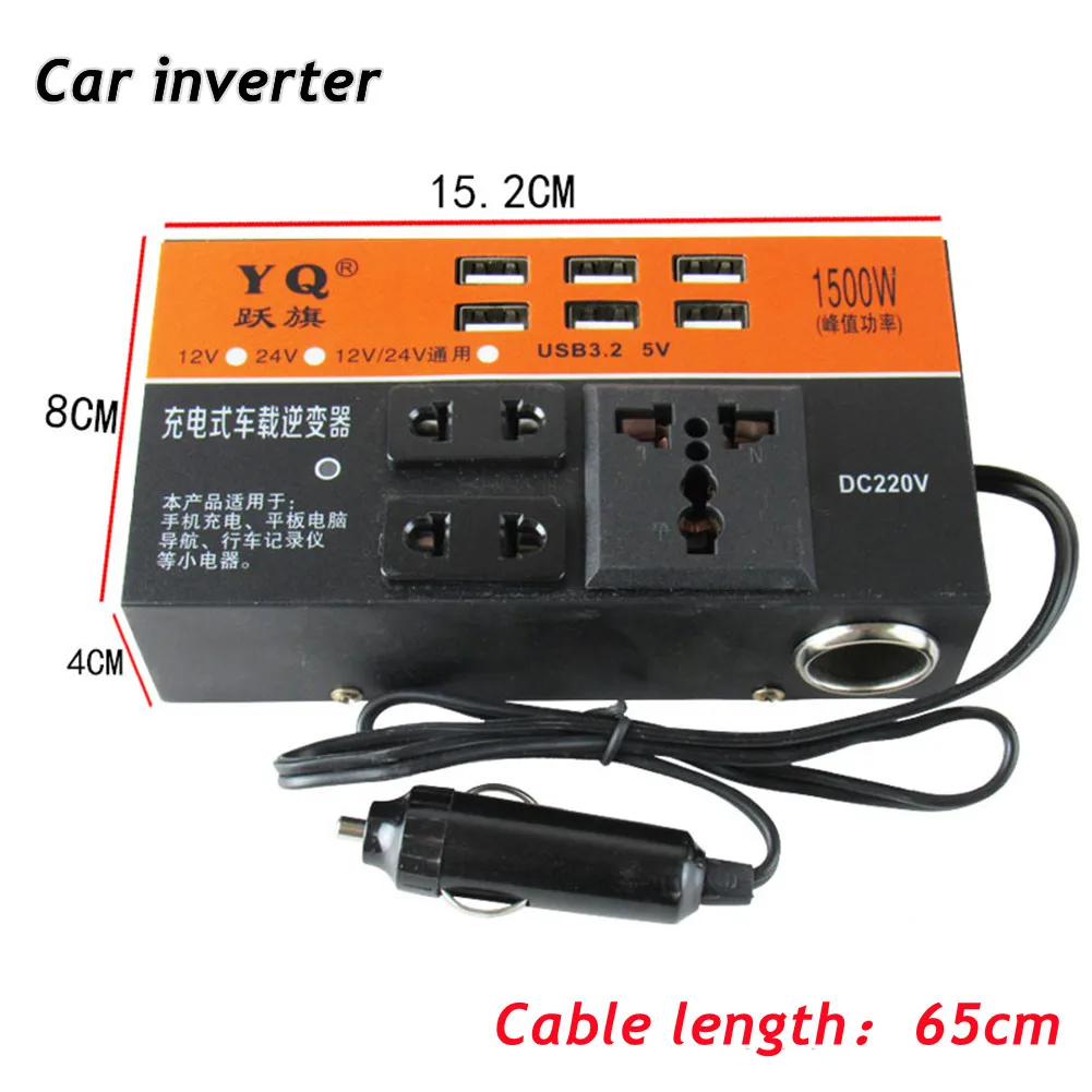 

1. The Real Color Of The Item May Be Slightly DiffeCar Power Inverter 1500W Peak DC 12V/24V To DC 110V/220V Converter Trip 6 USB