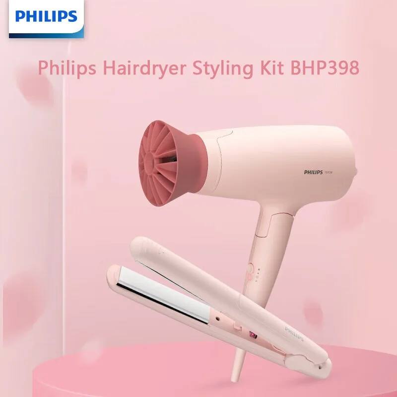 Фен для волос PHILIPS BHP398/05 с прямыми завитками двухцелевая палочка высокой мощности