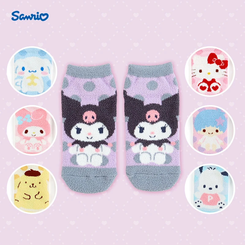 

Cartoon Japanese Socks Sanrio Hello Kitty Kuromi Cinnamoroll My Melody Autumn Socks Sweet Girls Jk Lolita Socks Cotton Anti Slip
