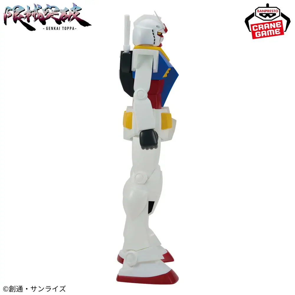 Фото Абсолютно новая оригинальная фигурка Banpresto GENKAI TOPPA RX Gundam, модель мобильного костюма Gundam, в наличии, подарок №5