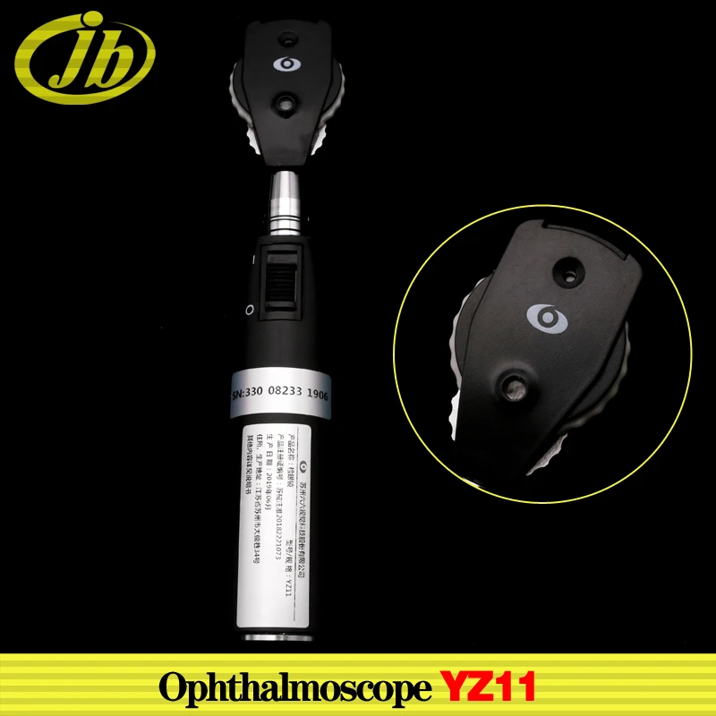 Ophthalmoscope ophthalmic instruments pigeon medical tools use with no. 3 battery
