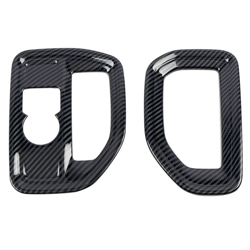 Автомобильный корпус из углеродного волокна на приборной панели боковое