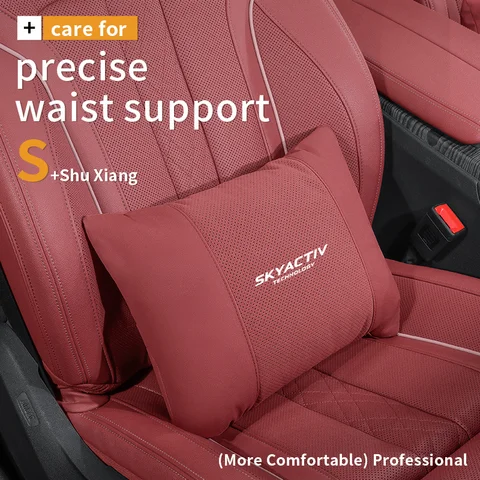 Для Mazda 2 3 6 Skyactiv CX-5 MX-5 BT-50 CX-30 Demio Atenza CX-8 CX-9 автоматический подголовник, поддержка шеи, поясничная подушка, мягкая подушка для шеи