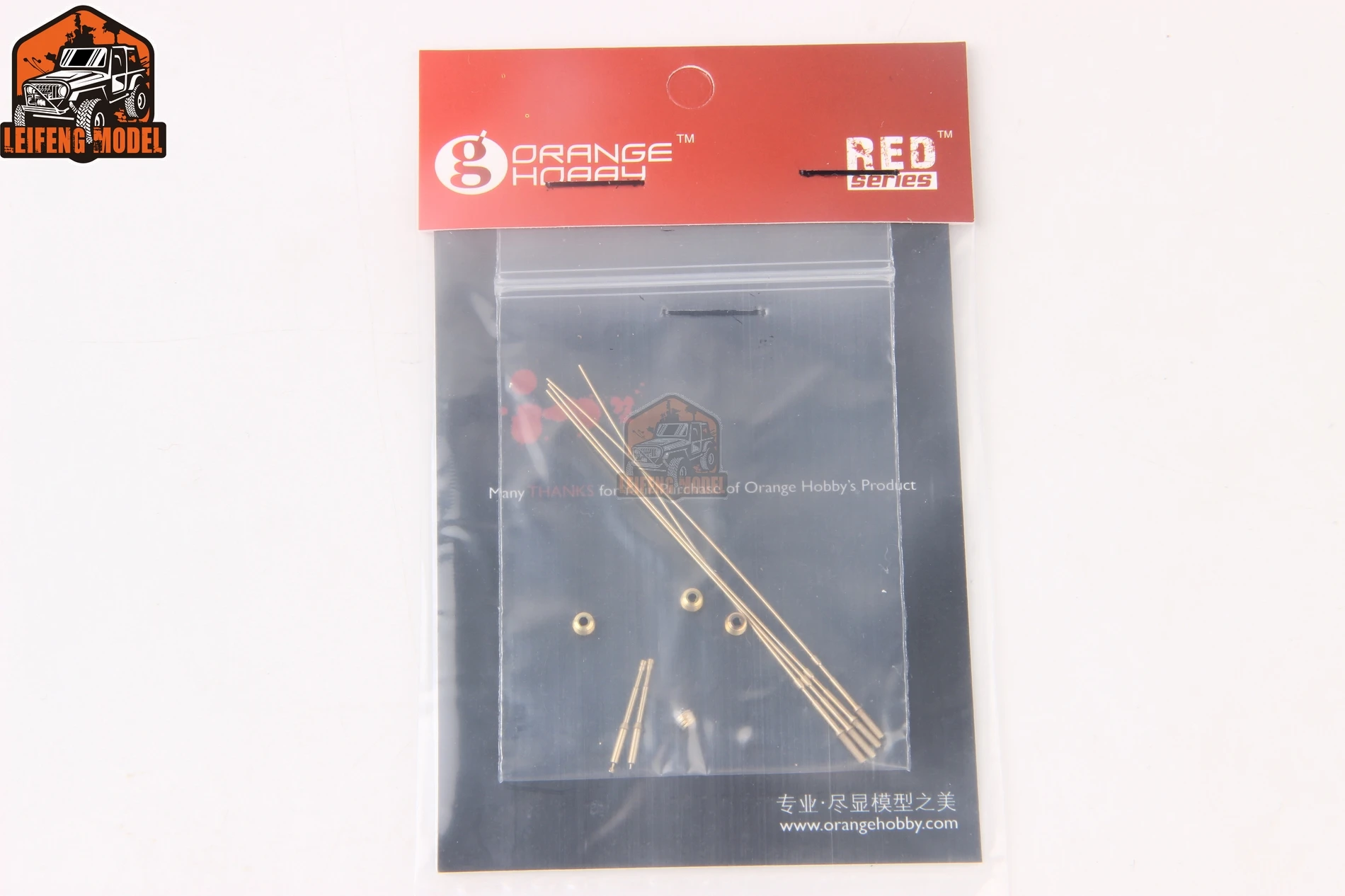 

Orange Hobby G35-107 1/35 Modern German Tank Antenna Metal Upgrade 4 Sets