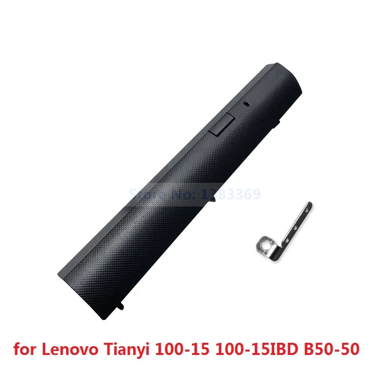 SATA 2-й жесткий диск SSD HDD модуль оптический адаптер Caddy рамка для Lenovo 100-15 100-15IBD B50-50 с