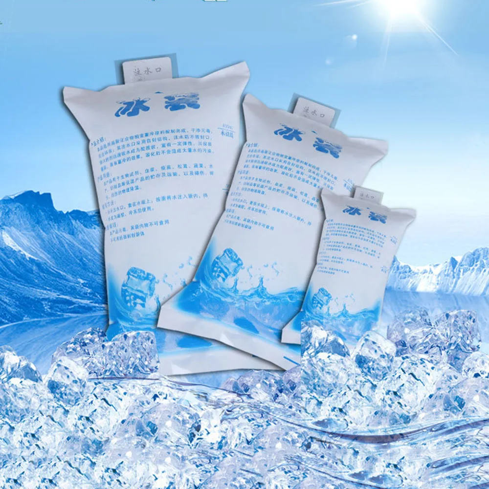 Thickened Cold Compress Water Injection Refrigerate Ice Pack Cooler Bag Gel Dry Icing Bags