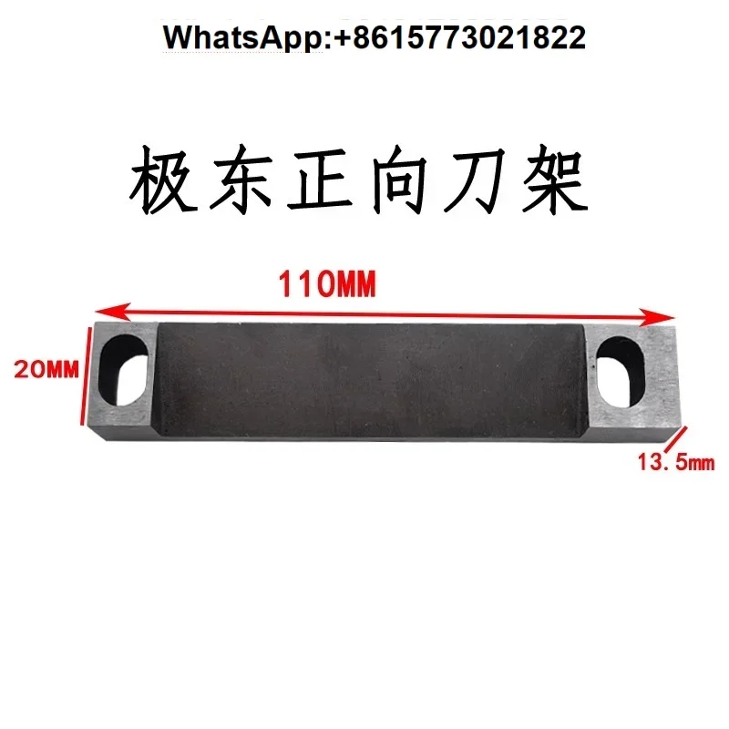 Полностью автоматическая кромкооблицовочная машина Jidong KDT Di Ma Hao De Xian Da с режущим