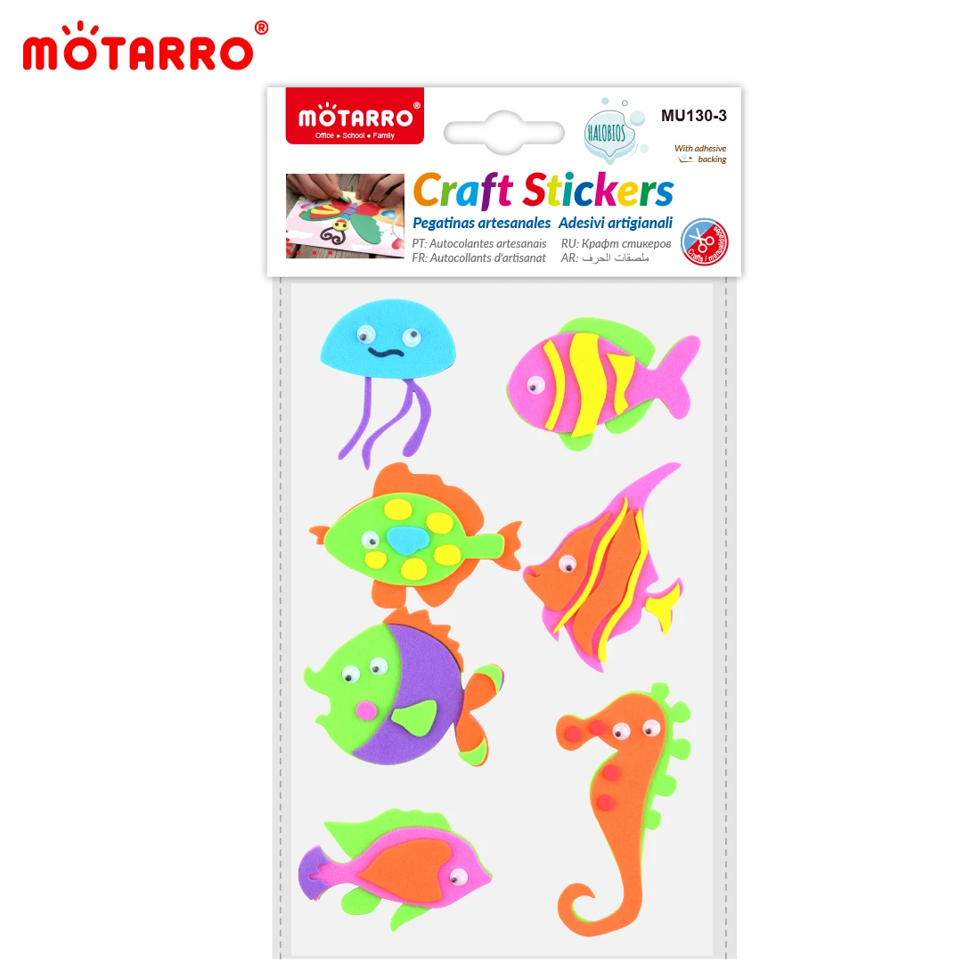 MOTARRO 3D Канцелярские Наклейки Этилен Виниловая Ацетатная Пена Головоломка Сделай