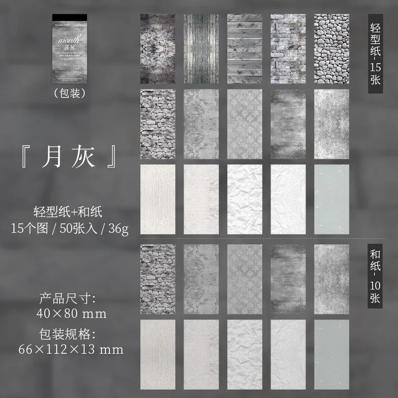 

Блокноты Alideco, бумага, 50 шт.