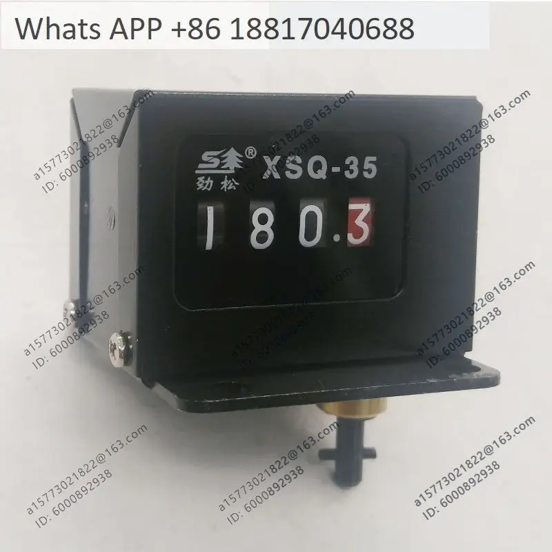 Фото Дисплей Jinsong Die High Display XSQ35 №1