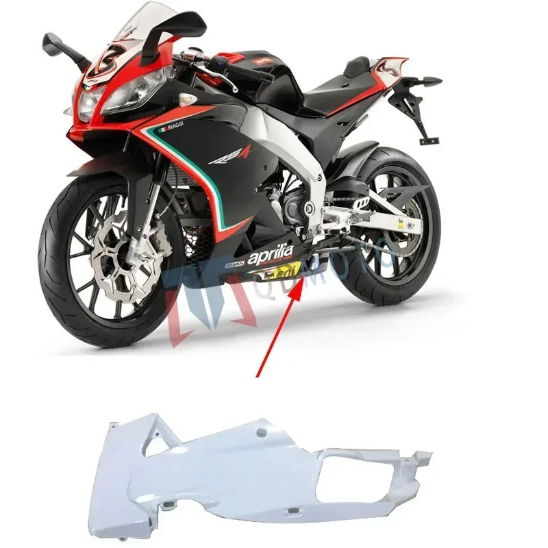 Для Aprilia RS4 125 2012 2013 2014 аксессуары для мотоциклов неокрашенный кузов нижняя крышка