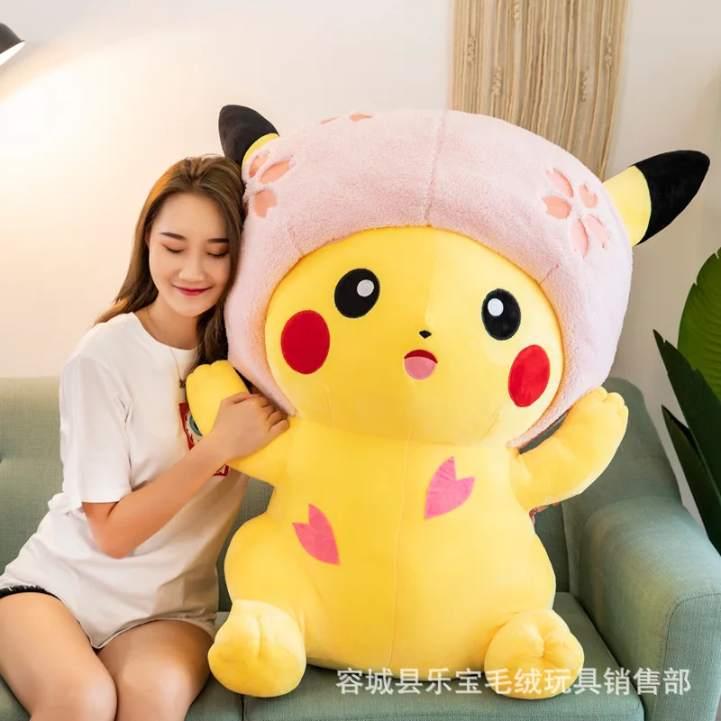 

Игрушка-подушка в виде покемона, Пикачу, 95 см