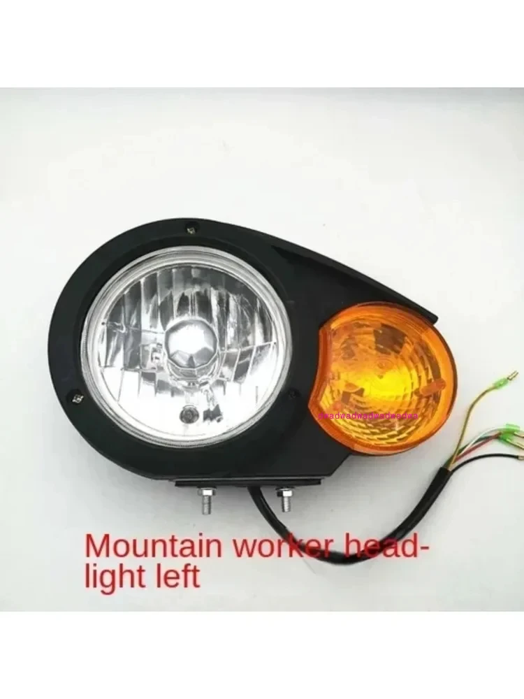 Нагрузчик для горного работника Фара Liugong Вилочный погрузчик Рабочая лампа