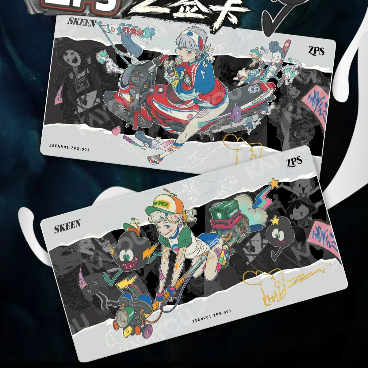 Оригинальные коллекционные карточки KAYOU SKEEN-ZEENCHIN Limited Edition Lucky Boom Holo Cards: набор для современного городского искусства, игрушки, подарки (art.: 3920dbca17d03) - 3920dbca17d03