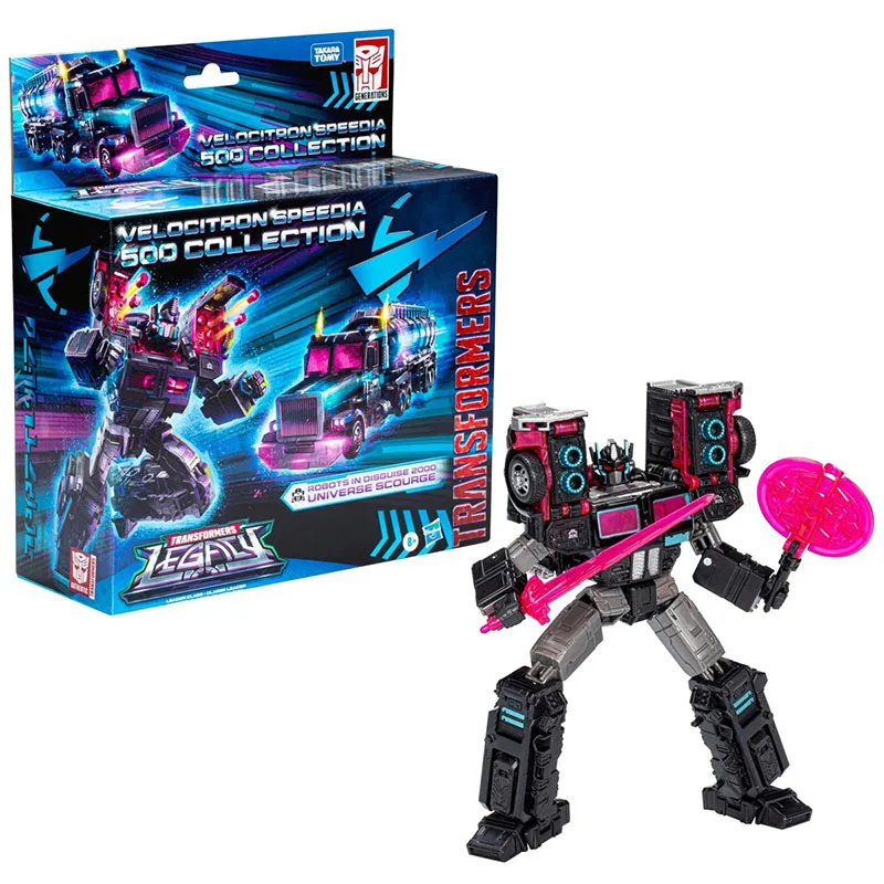 Toy