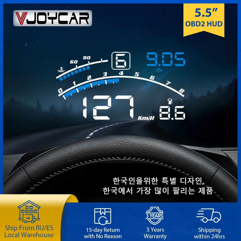 

Vjoycar V41 Newest Head Up Display Car OBDII EUOBD 5.5" Windshield Projector HUD Display Shift Reminder Water Temp. RPM