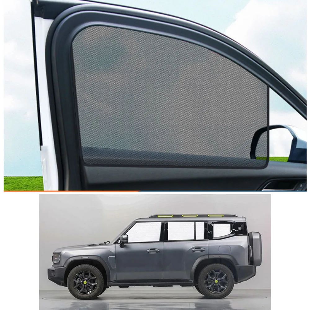 Магнитный солнцезащитный козырек для Chery Jetway jetour Traveler T2