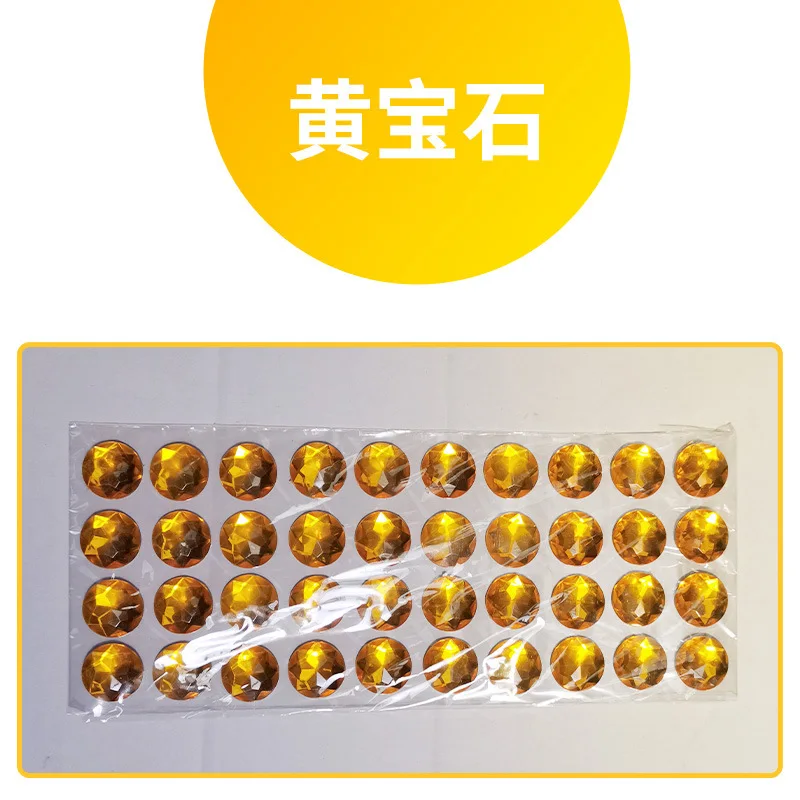 

2cmx2cm Self Adhesive Acrylic Rhinestone for Phone PC Car Decal Styling Accessories Art Diamond Scrapbooking 80pcs/Bag Stickers